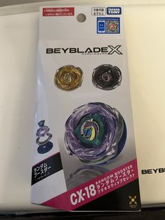 （分類：）位於 。 由 yu1084 提交（商品編號 1461047408，圖片 1）。簡介： 。
