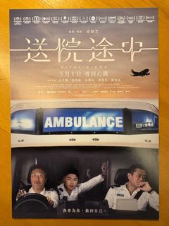 （分類：）位於 。 由 harrison.garden 提交（商品編號 1460928739，圖片 1）。簡介： 。