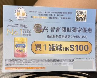 （分類：）位於 。 由 gts0302 提交（商品編號 1461070810，圖片 1）。簡介： 。