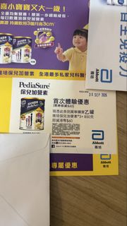 （分類：）位於 。 由 rawwar 提交（商品編號 1460997784，圖片 1）。簡介： 。