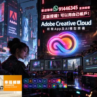 （分類：）位於 。 由 happyshop42302 提交（商品編號 1461003657，圖片 1）。簡介： 。