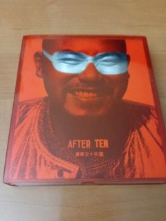 （分類：）位於 。 由 selleryw 提交（商品編號 1461033791，圖片 1）。簡介： 。
