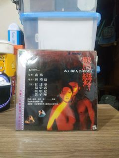 （分類：）位於 。 由 arkwan8 提交（商品編號 1461037849，圖片 1）。簡介： 。
