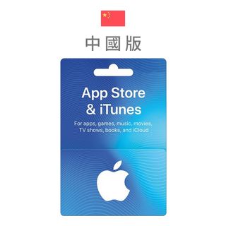 （分類：）位於 。 由 yao_05 提交（商品編號 1461046211，圖片 1）。簡介： 。