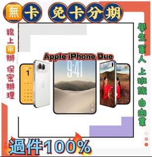 由 lineslines (刊登 ID 1460968206，圖片 1) 提交，位於 的 (類別：)，說明：。