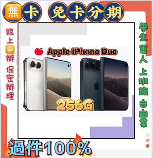 由 lineslines (刊登 ID 1460967758，圖片 1) 提交，位於 的 (類別：)，說明：。