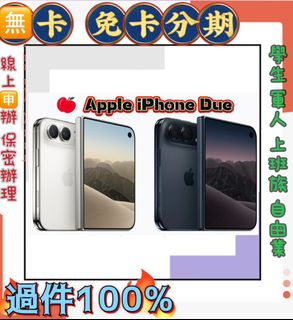 由 lineslines (刊登 ID 1460968007，圖片 1) 提交，位於 的 (類別：)，說明：。