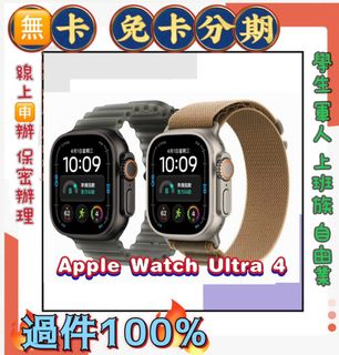 由 lineslines (刊登 ID 1460966713，圖片 1) 提交，位於 的 (類別：)，說明：。