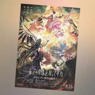 （分類：）位於 。 由 hkcemily 提交（商品編號 1461009417，圖片 1）。簡介： 。