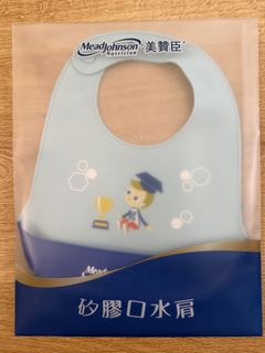 （分類：）位於 。 由 sunkissy123 提交（商品編號 1460935387，圖片 1）。簡介： 。
