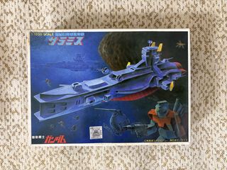 （分類：）位於 。 由 clw87 提交（商品編號 1461091604，圖片 1）。簡介： 。