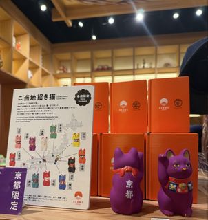 （分類：）位於 。 由 hanadaisuki 提交（商品編號 1461071578，圖片 1）。簡介： 。
