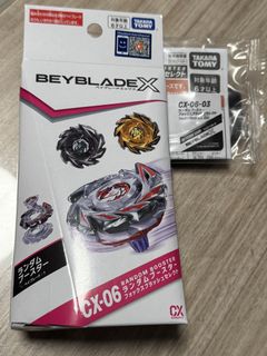 （分類：）位於 。 由 ckhnet123 提交（商品編號 1461042901，圖片 1）。簡介： 。