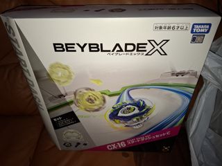 （分類：）位於 。 由 kamen_rider_zeztz 提交（商品編號 1460969083，圖片 1）。簡介： 。