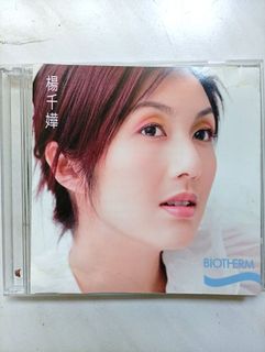 （分類：）位於 。 由 kitng13108 提交（商品編號 1461112126，圖片 1）。簡介： 。