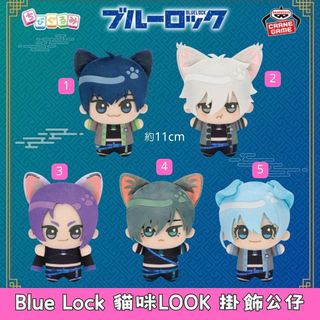 日本各款景品 / 一番賞 Collection item 1