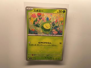 （分類：）位於 。 由 compressedtootis 提交（商品編號 1461000328，圖片 1）。簡介： 。