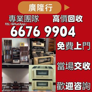 （分類：）位於 。 由 epnj100176330 提交（商品編號 1460950921，圖片 1）。簡介： 。