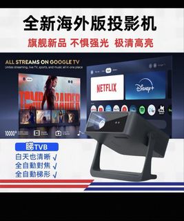 （分類：）位於 。 由 leoncoin 提交（商品編號 1460932706，圖片 1）。簡介： 。