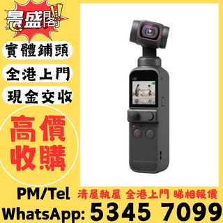 （分類：）位於 。 由 qwepl22660866 提交（商品編號 1460967596，圖片 1）。簡介： 。