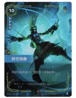 （分類：）位於 。 由 tytyjj 提交（商品編號 1460951845，圖片 1）。簡介： 。