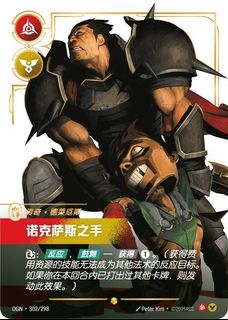 （分類：）位於 。 由 chw65 提交（商品編號 1460961141，圖片 1）。簡介： 。