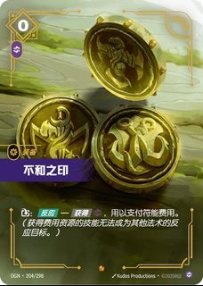 （分類：）位於 。 由 chw65 提交（商品編號 1460961962，圖片 1）。簡介： 。