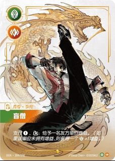 （分類：）位於 。 由 chw65 提交（商品編號 1460966180，圖片 1）。簡介： 。