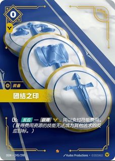 （分類：）位於 。 由 chw65 提交（商品編號 1460968062，圖片 1）。簡介： 。