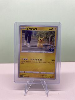 （分類：）位於 。 由 246153 提交（商品編號 1460976833，圖片 1）。簡介： 。