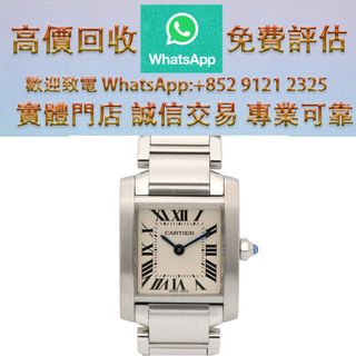 （分類：）位於 。 由 ws_91212325 提交（商品編號 1460983644，圖片 1）。簡介： 。