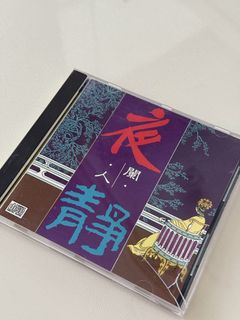 （分類：）位於 。 由 ricky9465 提交（商品編號 1460943704，圖片 1）。簡介： 。