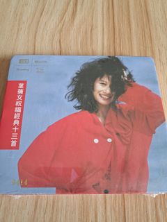 （分類：）位於 。 由 zenshark-4e07 提交（商品編號 1460987536，圖片 1）。簡介： 。