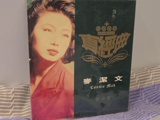（分類：）位於 。 由 chuwingchiu 提交（商品編號 1461021960，圖片 1）。簡介： 。