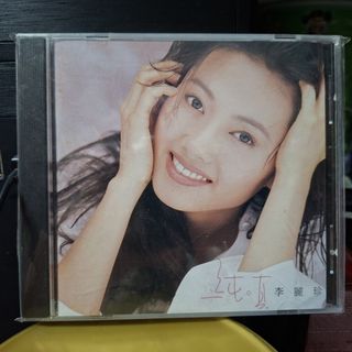 （分類：）位於 。 由 fp3628 提交（商品編號 1461037446，圖片 1）。簡介： 。