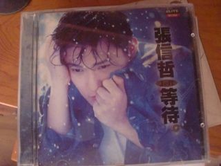 （分類：）位於 。 由 clever.happykk 提交（商品編號 1460968956，圖片 1）。簡介： 。