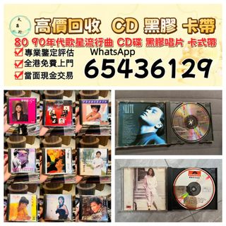 （分類：）位於 。 由 zishan512247504 提交（商品編號 1460937233，圖片 1）。簡介： 。