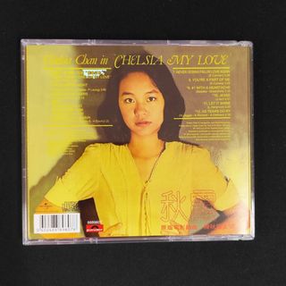 （分類：）位於 。 由 Haushold 提交（商品編號 1461077385，圖片 1）。簡介： 。