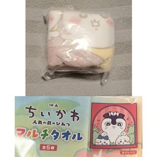 （分類：）位於 。 由 somavalentine 提交（商品編號 1461086596，圖片 1）。簡介： 。