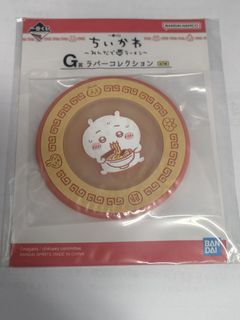 （分類：）位於 。 由 lungui 提交（商品編號 1460960068，圖片 1）。簡介： 。