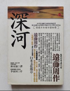 (Category: ) located in . Submitted by experiment_bookshop (Listing ID 1461066713, Image 1). Description: .