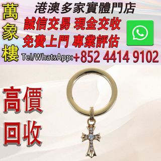 （分類：）位於 。 由 silverfish_d1a679 提交（商品編號 1460950602，圖片 1）。簡介： 。