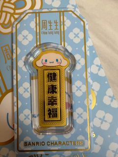 （分類：）位於 。 由 hazelchan222 提交（商品編號 1461047556，圖片 1）。簡介： 。
