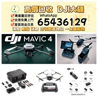 （分類：）位於 。 由 zishan512247504 提交（商品編號 1460933535，圖片 1）。簡介： 。