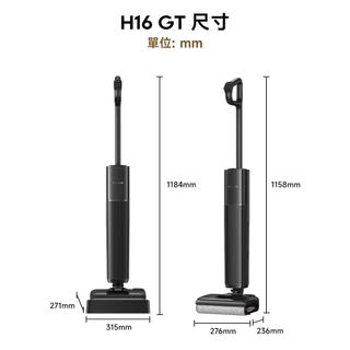 吸塵機專區 收藏品 3