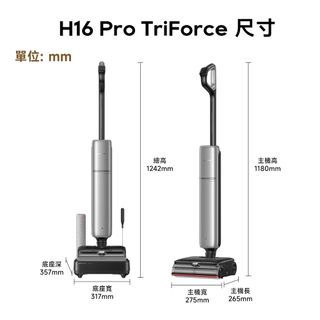 吸塵機專區 收藏品 2