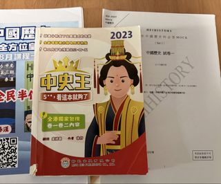 （分類：）位於 。 由 ken_7910 提交（商品編號 1461015454，圖片 1）。簡介： 。