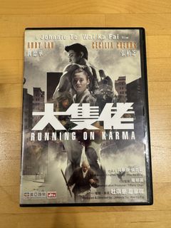 （分類：）位於 。 由 kkino 提交（商品編號 1460929908，圖片 1）。簡介： 。