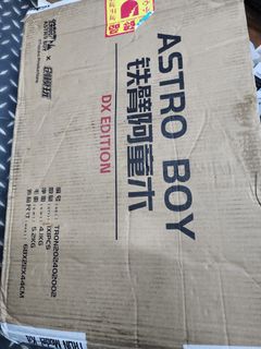 （分類：）位於 。 由 yyu_yui 提交（商品編號 1461054425，圖片 1）。簡介： 。