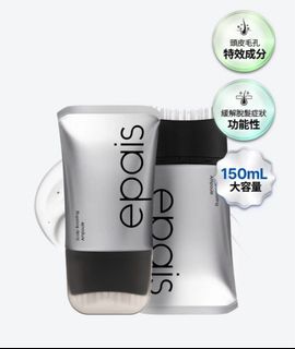 🇯🇵🇰🇷日韓台泰國護膚品 Collection item 3